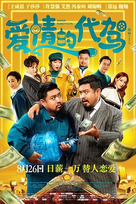 尹人久久久香蕉精品